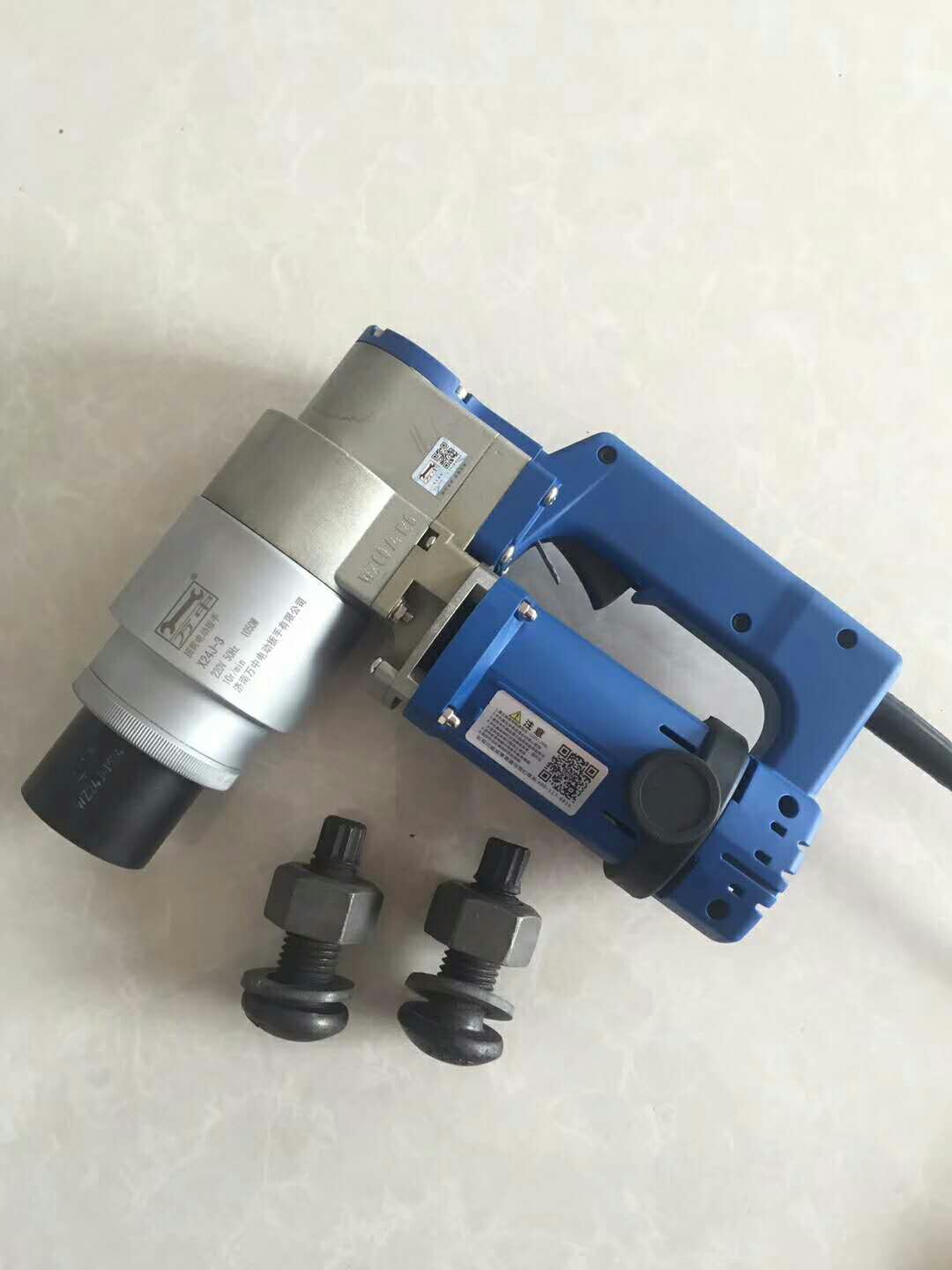 電動扳手的分類有哪些區別？